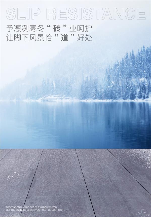 長(zhǎng)圖-10.jpg